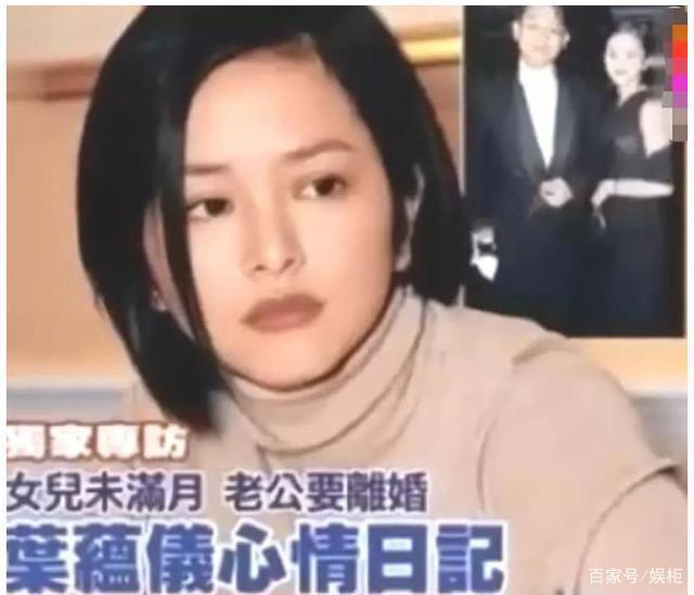 她是林志穎初戀！被豪門老公「曝閨房秘事」受萬人唾棄　落魄「當售樓小姐」花7年考碩士翻身