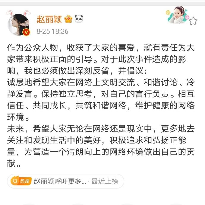 3段感情全錯付！遇初戀劈腿「被罵豬嘴沒學歷」　34歲奉子成婚「嫁高富帥」又閃離