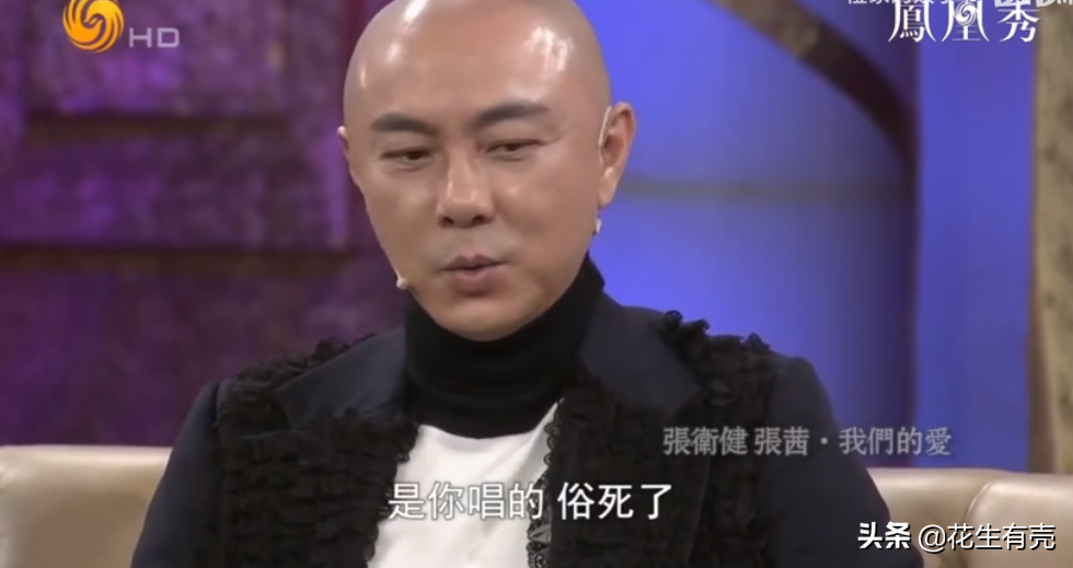 15歲被父親拋棄！遭雪藏「怒剪光頭」一度破產　妻子「2次流產」他淚喊：有她就夠了