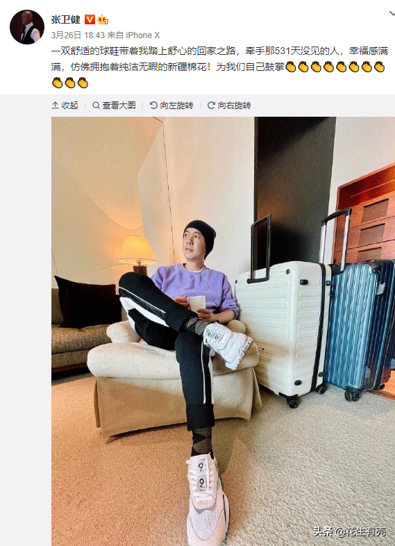 15歲被父親拋棄！遭雪藏「怒剪光頭」一度破產　妻子「2次流產」他淚喊：有她就夠了