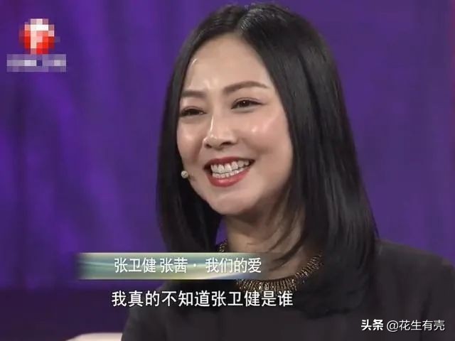 15歲被父親拋棄！遭雪藏「怒剪光頭」一度破產　妻子「2次流產」他淚喊：有她就夠了