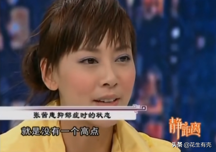 15歲被父親拋棄！遭雪藏「怒剪光頭」一度破產　妻子「2次流產」他淚喊：有她就夠了