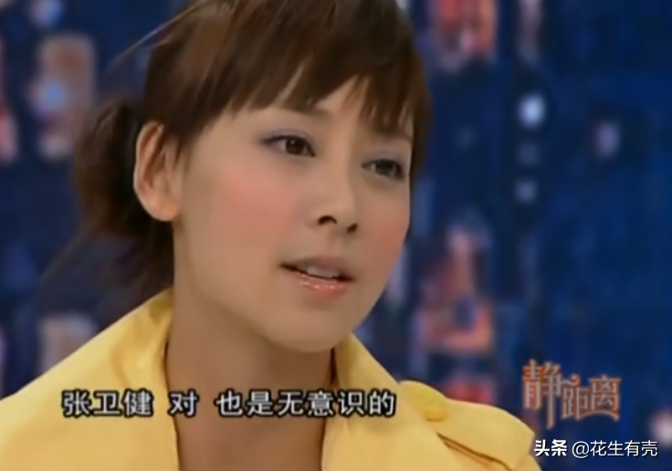 15歲被父親拋棄！遭雪藏「怒剪光頭」一度破產　妻子「2次流產」他淚喊：有她就夠了