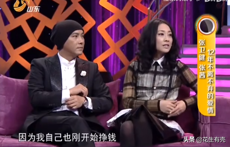 15歲被父親拋棄！遭雪藏「怒剪光頭」一度破產　妻子「2次流產」他淚喊：有她就夠了