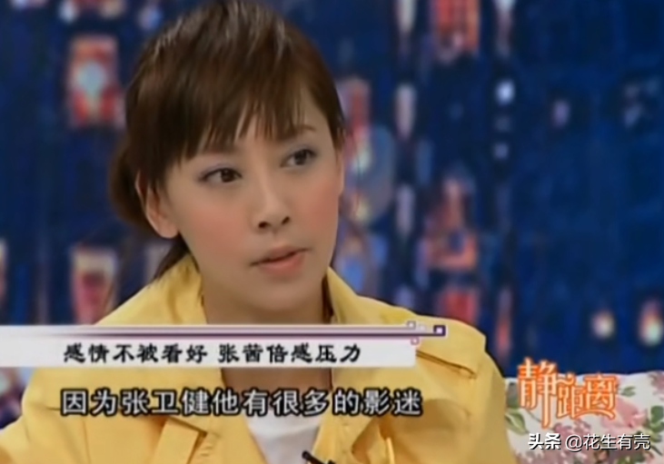 15歲被父親拋棄！遭雪藏「怒剪光頭」一度破產　妻子「2次流產」他淚喊：有她就夠了