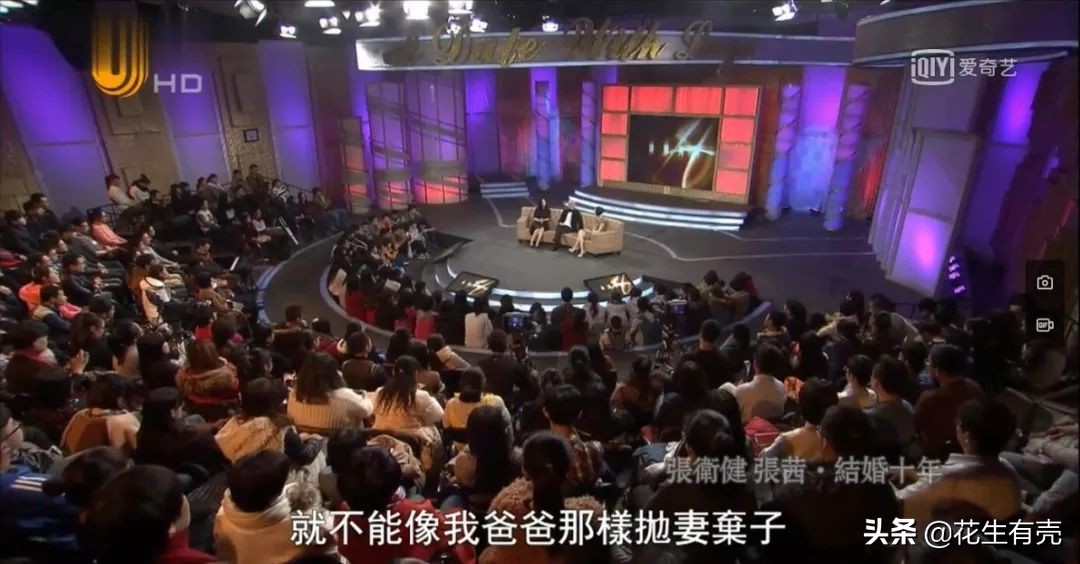 15歲被父親拋棄！遭雪藏「怒剪光頭」一度破產　妻子「2次流產」他淚喊：有她就夠了