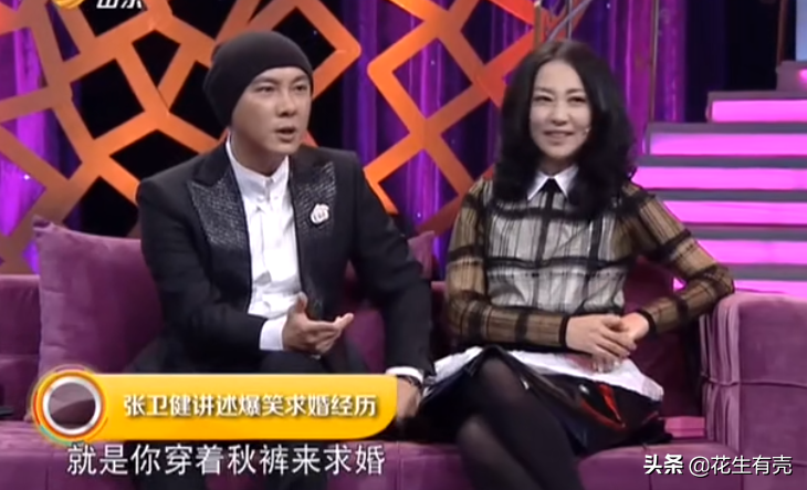 15歲被父親拋棄！遭雪藏「怒剪光頭」一度破產　妻子「2次流產」他淚喊：有她就夠了