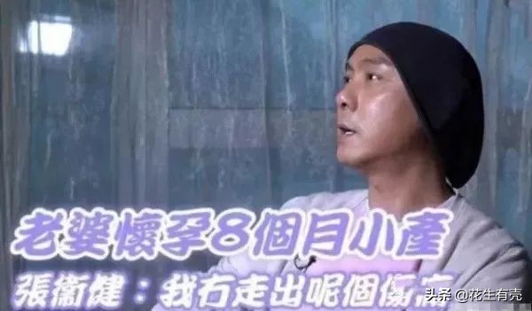 15歲被父親拋棄！遭雪藏「怒剪光頭」一度破產　妻子「2次流產」他淚喊：有她就夠了