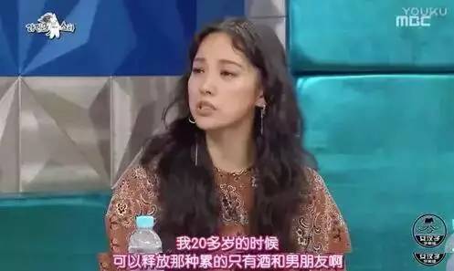 國民天后「說自己只有錢」！擔心自己出軌「下嫁醜男當農婦」　婚後「夫妻生活曝光」打破想象
