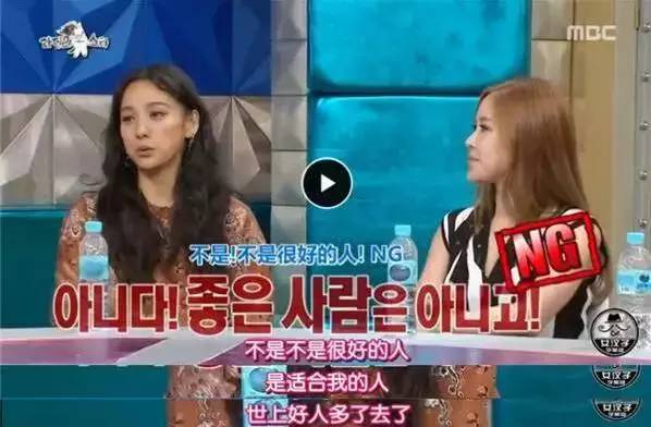 國民天后「說自己只有錢」！擔心自己出軌「下嫁醜男當農婦」　婚後「夫妻生活曝光」打破想象