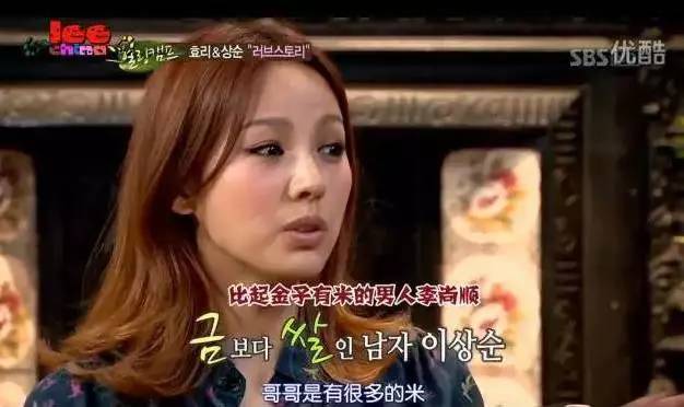 國民天后「說自己只有錢」！擔心自己出軌「下嫁醜男當農婦」　婚後「夫妻生活曝光」打破想象