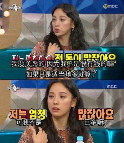 國民天后「說自己只有錢」！擔心自己出軌「下嫁醜男當農婦」　婚後「夫妻生活曝光」打破想象