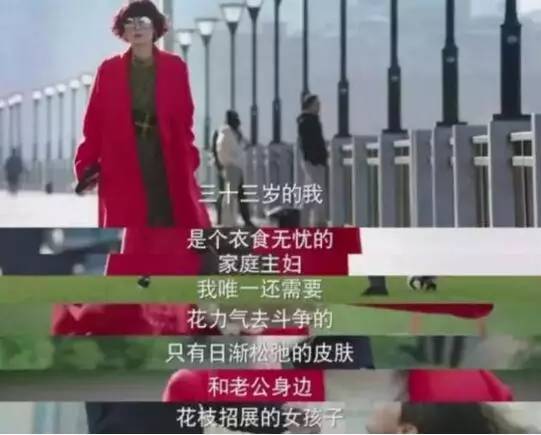 國民天后「說自己只有錢」！擔心自己出軌「下嫁醜男當農婦」　婚後「夫妻生活曝光」打破想象