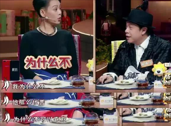 當紅嫁老外又閃離！她自曝「允許男人偷腥」要寬容一點　大罵趙麗穎土鱉：沒品位