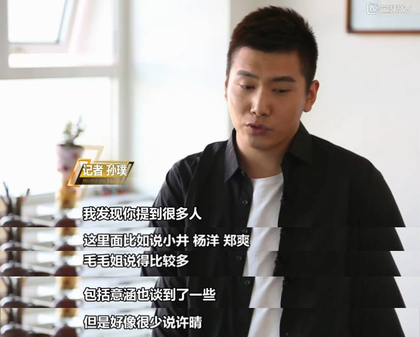 當紅嫁老外又閃離！她自曝「允許男人偷腥」要寬容一點　大罵趙麗穎土鱉：沒品位
