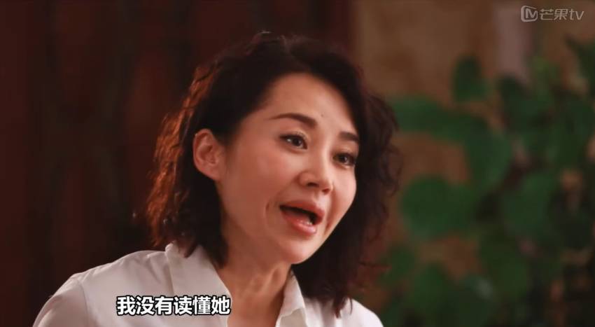 當紅嫁老外又閃離！她自曝「允許男人偷腥」要寬容一點　大罵趙麗穎土鱉：沒品位