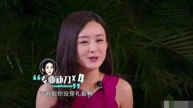 當紅嫁老外又閃離！她自曝「允許男人偷腥」要寬容一點　大罵趙麗穎土鱉：沒品位
