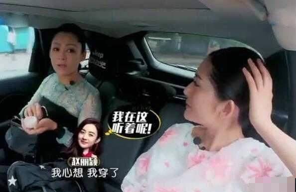 當紅嫁老外又閃離！她自曝「允許男人偷腥」要寬容一點　大罵趙麗穎土鱉：沒品位