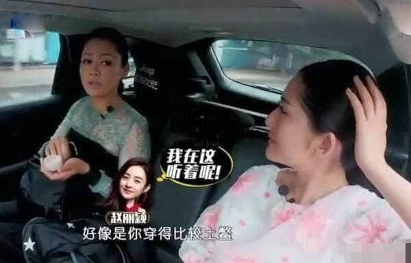 當紅嫁老外又閃離！她自曝「允許男人偷腥」要寬容一點　大罵趙麗穎土鱉：沒品位