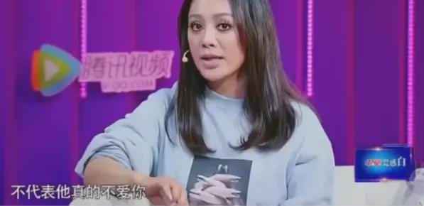 當紅嫁老外又閃離！她自曝「允許男人偷腥」要寬容一點　大罵趙麗穎土鱉：沒品位