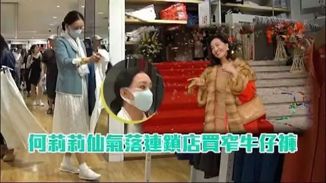 隱忍40餘年不挪窩！熬到老公去世「獨佔百億遺產」　成功將「各路情婦私生子」趕出家門
