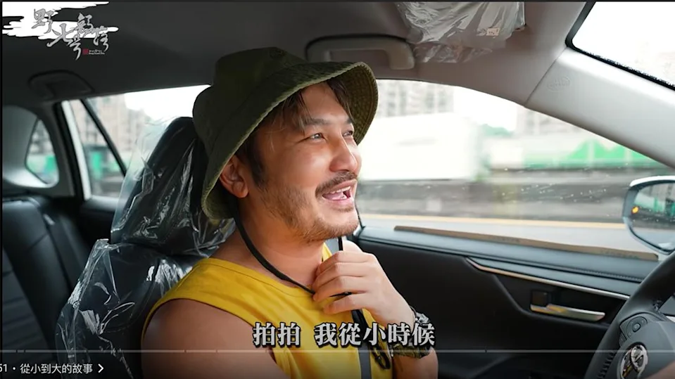 想讓爸媽住舒適！KID打拚20年「買下三層樓電梯透天」奉養父母　還送新車給爸爸「背後藏滿滿孝心」