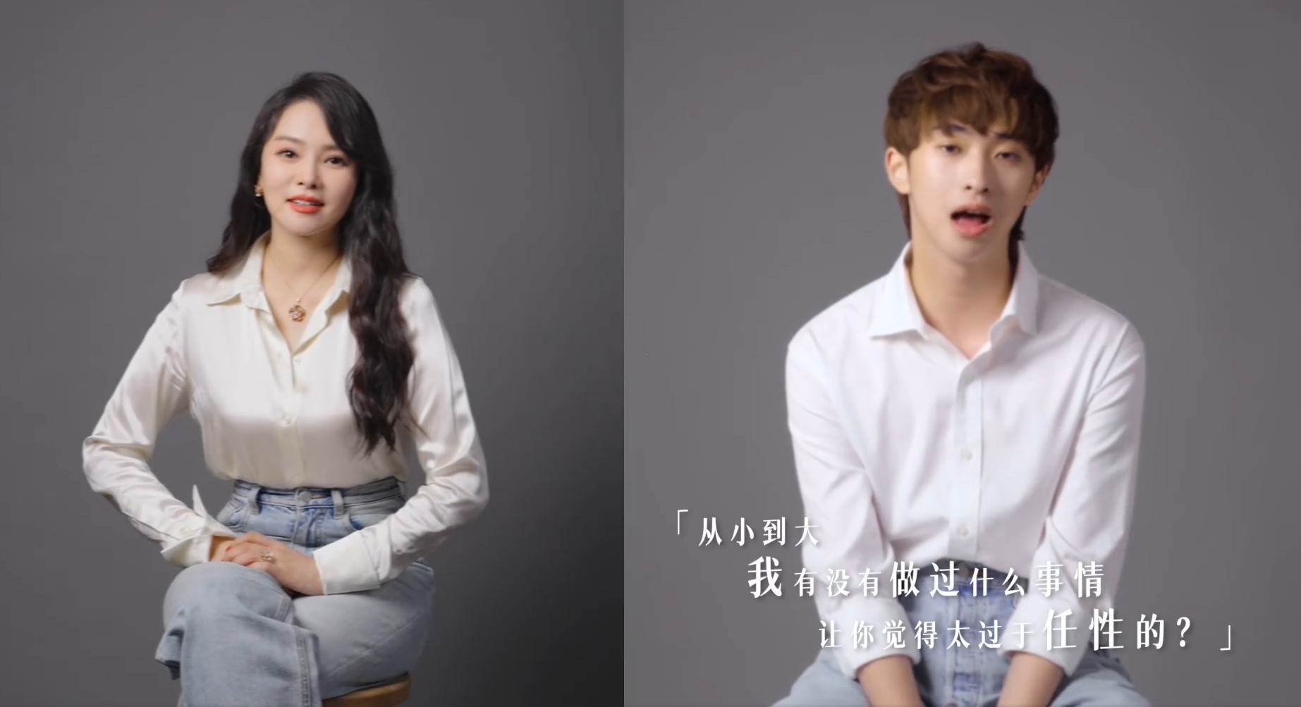 母子首合體受訪！19歲哈利對「穿女裝」詢問媽媽態度　伊能靜「教科書式回答」超暖
