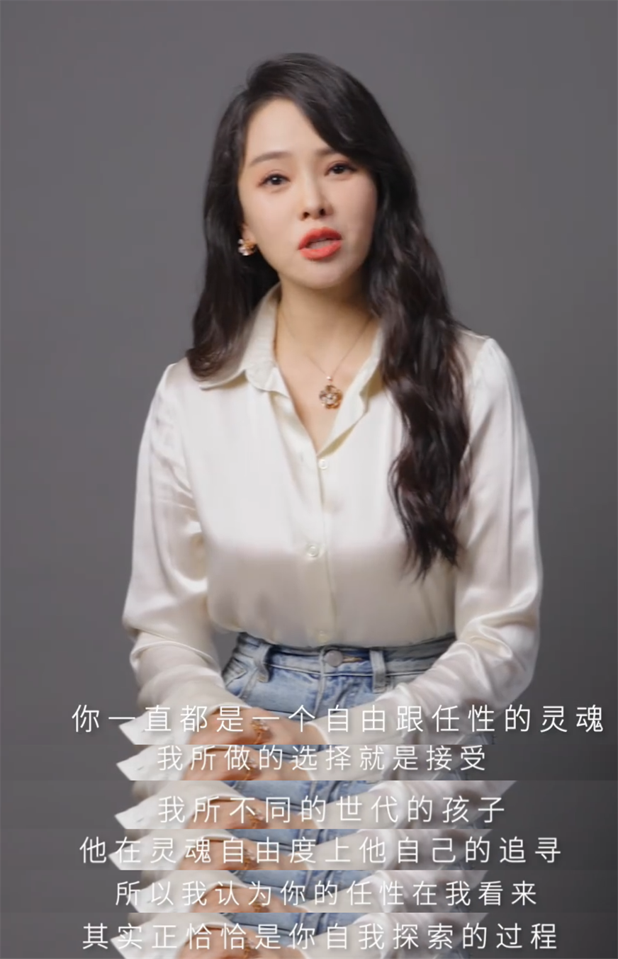 母子首合體受訪！19歲哈利對「穿女裝」詢問媽媽態度　伊能靜「教科書式回答」超暖
