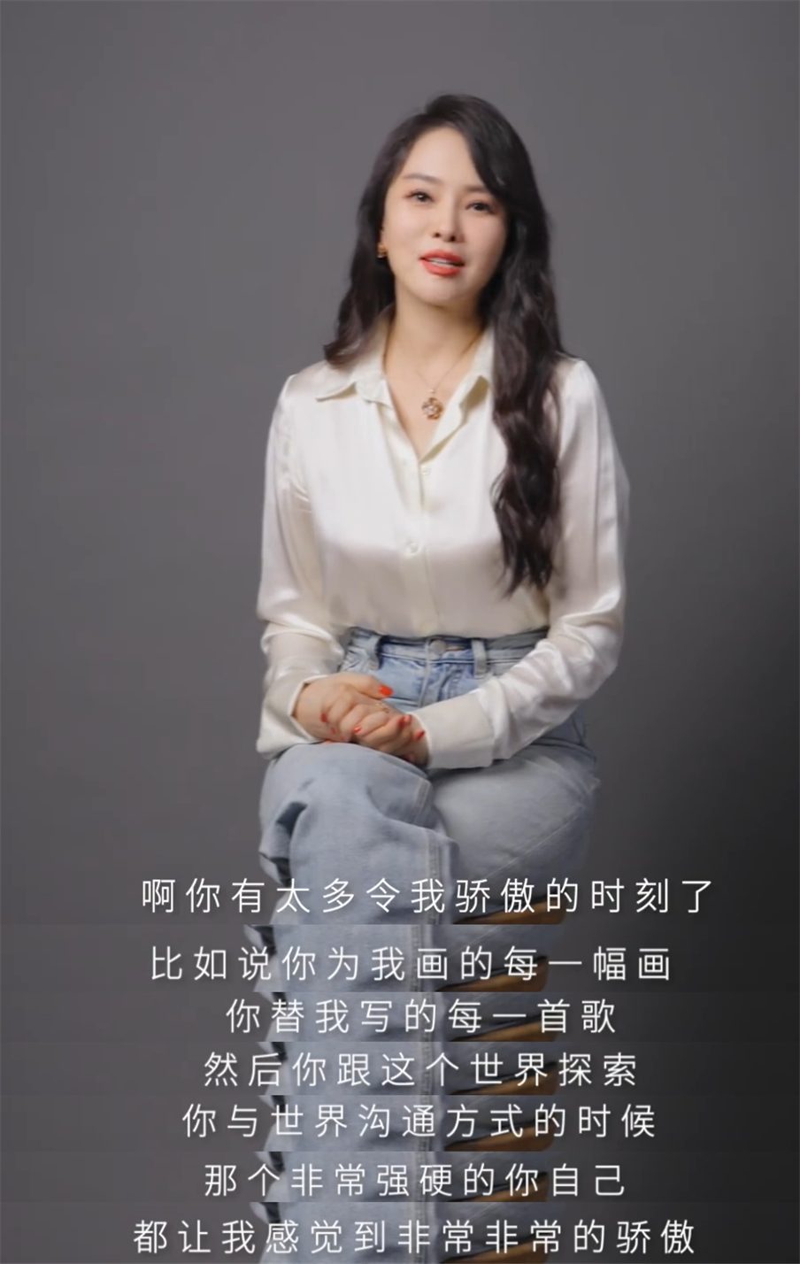 母子首合體受訪！19歲哈利對「穿女裝」詢問媽媽態度　伊能靜「教科書式回答」超暖