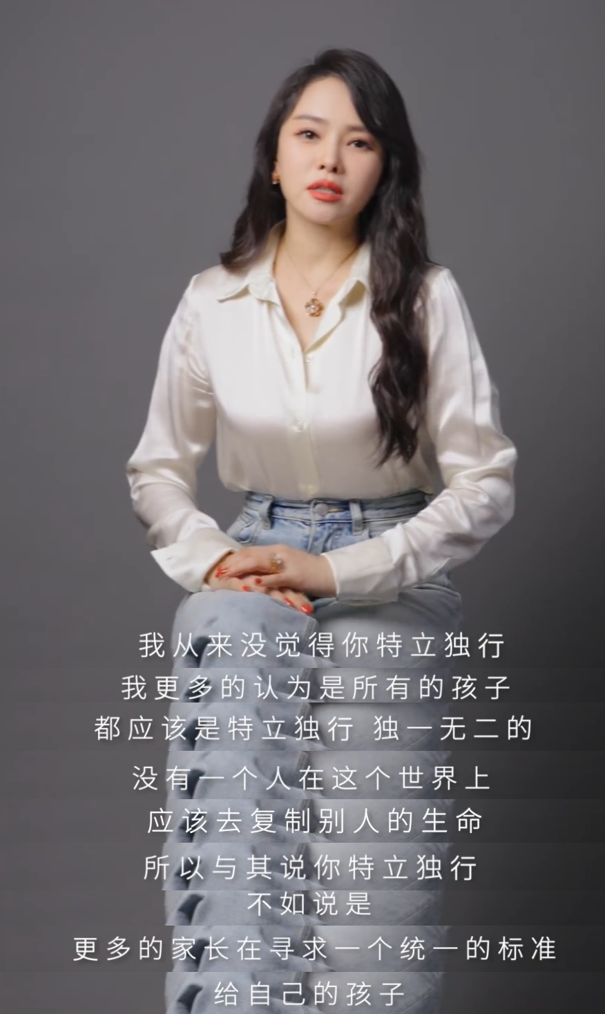 母子首合體受訪！19歲哈利對「穿女裝」詢問媽媽態度　伊能靜「教科書式回答」超暖