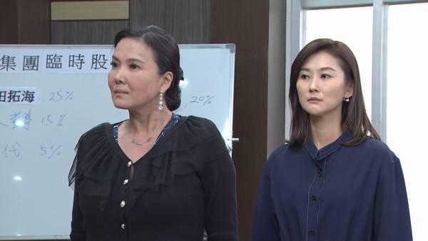 被姑姑養大！八點檔女星「國小畢業就工作」被碎念：跟你媽一樣　自嘆沒出息「打拚買孝親房給姑姑」終於報恩