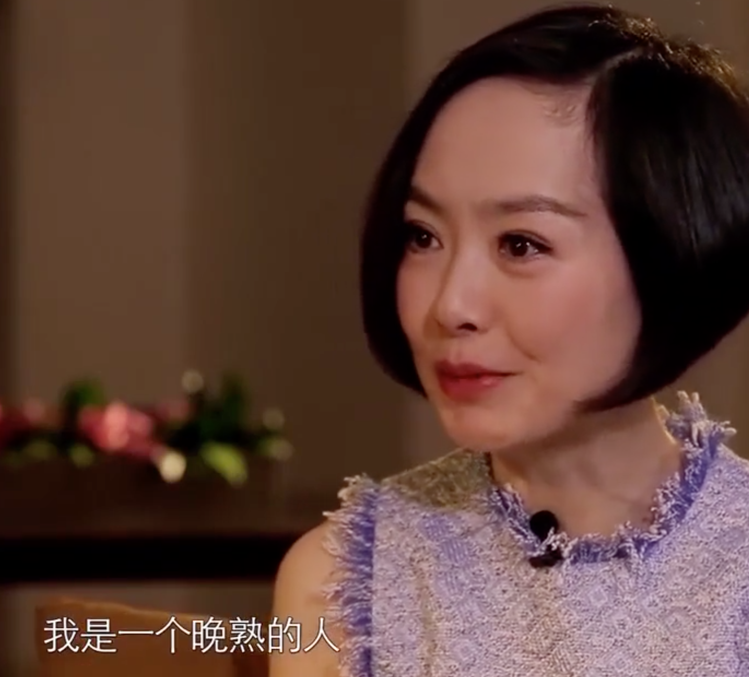 她二婚嫁初戀！為保持「80斤身材」只吃10粒米　49歲稱「沒空生孩子」：我晚熟