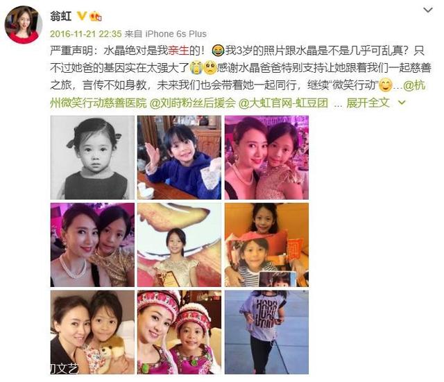 比媽媽更美！半百凍齡女神「合體14歲愛女」破身世傳聞　「超仙美貌曝光」大勝她風韻猶存