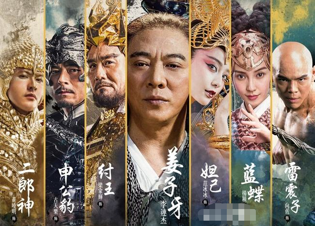 拒絕繼承20億遺產！竹聯幫太子爺「陳楚河」棄黑從演　「向華強禮讓三分」導演見了都畢恭畢敬