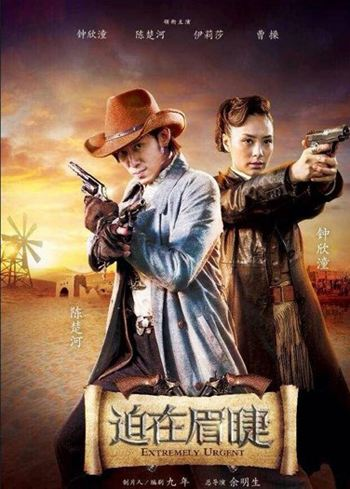 拒絕繼承20億遺產！竹聯幫太子爺「陳楚河」棄黑從演　「向華強禮讓三分」導演見了都畢恭畢敬
