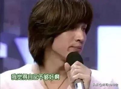戀愛長跑達17年！44歲言承旭洩「不娶林志玲」關鍵　敗給個致命缺陷：「真的不討喜」