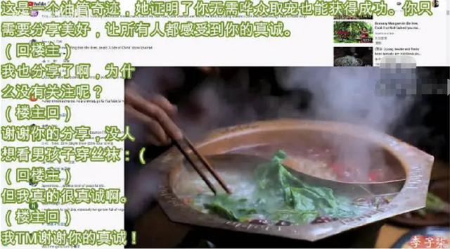 自小痛失雙親！「14歲輟學養家」19歲酒吧當DJ　31歲靠「美食逆襲」身價過億