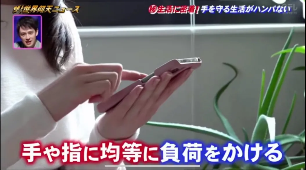 日本最美手模！從不做家務「連續10年戴手套出門」　分享「日常護理習慣」：簡直反人類