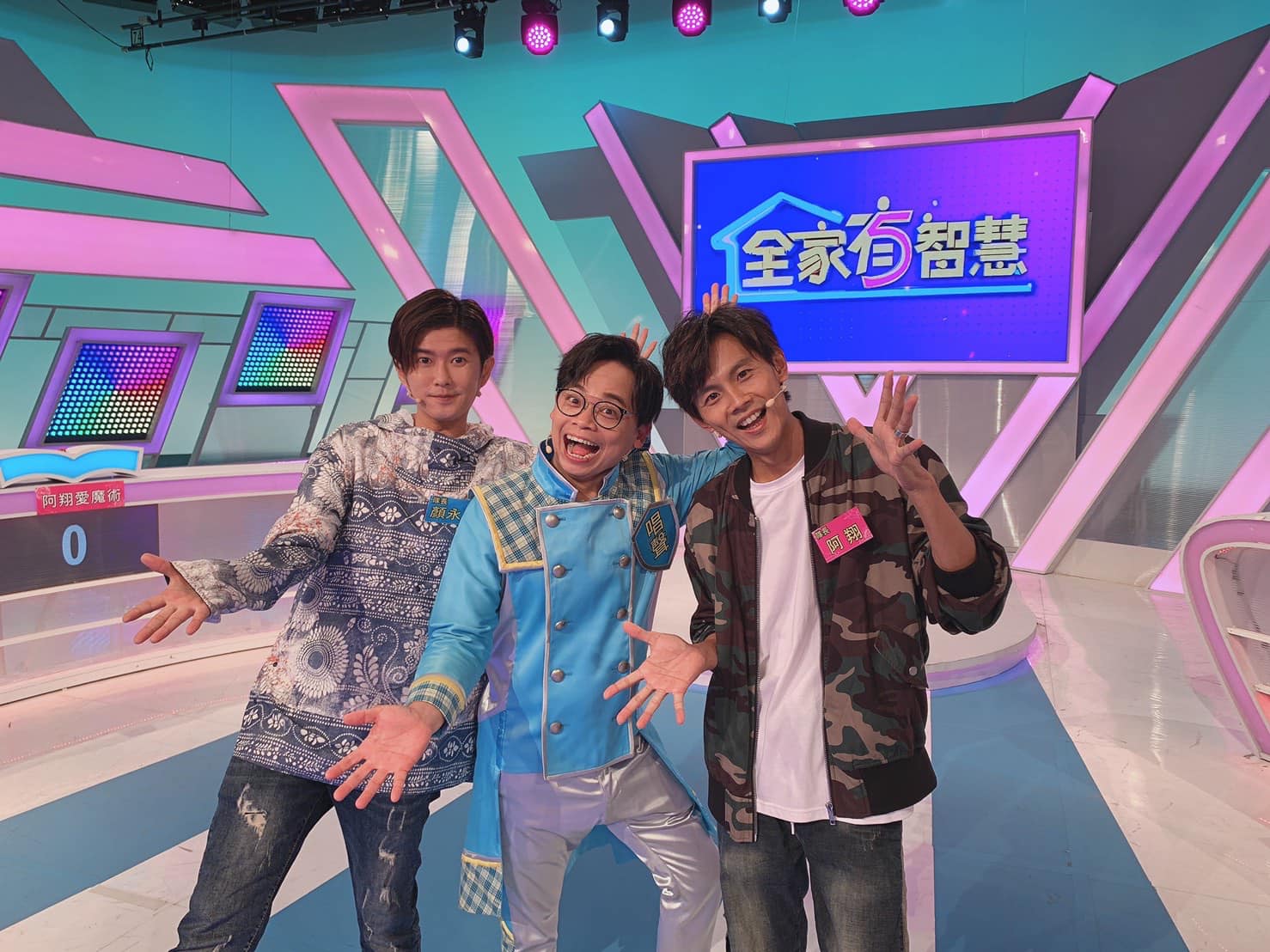 剛背2千萬房貸！顏永烈兒「突變臉斥責爸」：家裡沒錢吃牛排　「超齡舉動」嚇壞大人：心疼又好笑