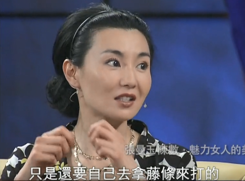 30年愛了11個男人！她割愛梁朝偉後「多次遇渣男」被騙千萬　57歲「與愛犬為伴」住平民區