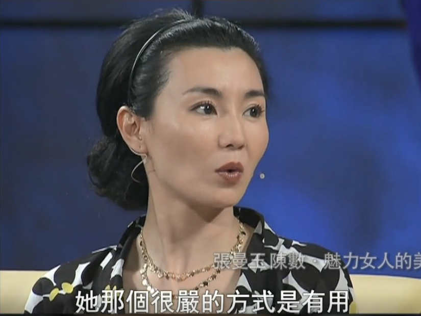 30年愛了11個男人！她割愛梁朝偉後「多次遇渣男」被騙千萬　57歲「與愛犬為伴」住平民區