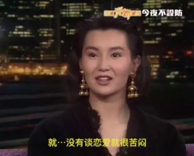 30年愛了11個男人！她割愛梁朝偉後「多次遇渣男」被騙千萬　57歲「與愛犬為伴」住平民區