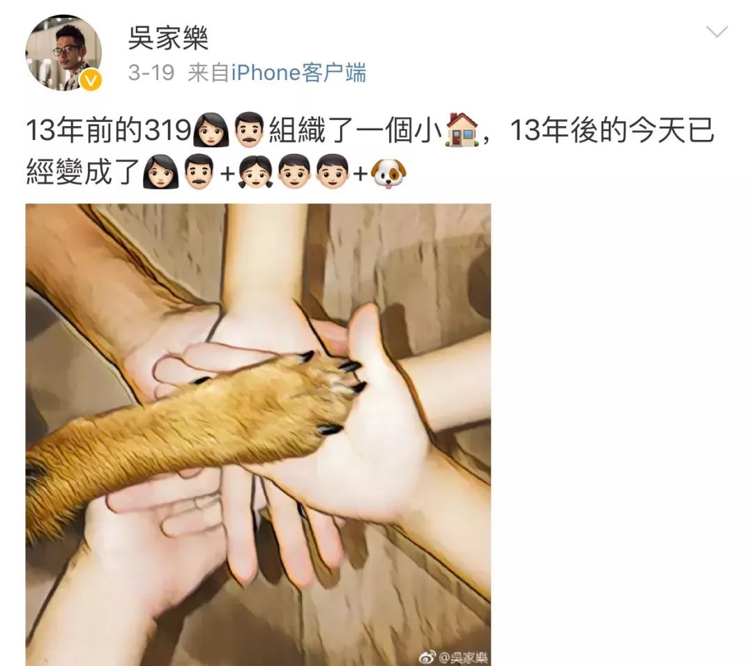 身價50億駙馬爺！男星「甘當27年綠葉」最謝豪門妻不離棄　婚後低調「夫妻專買打折商品」五口平淡生活