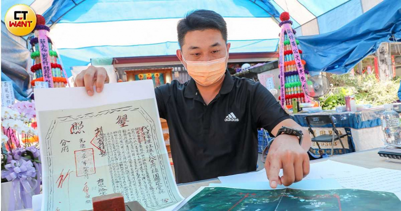 爆林務局強搶日月潭！祖地被奪70年「老翁不堪當局背後折磨」自戕抗議　愛女揭「父遭趕盡殺絕內幕」哭斷魂