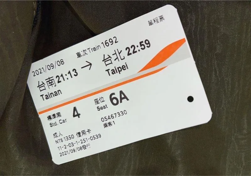 飯局照公開！八點檔女星「下南部陪酒」男友氣炸：還騙我賣　經紀人「出面還原情況」她認：我撒謊了