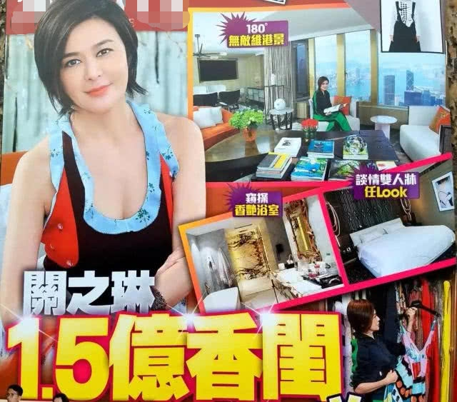 小11歲弟弟近照超帥！幼時玩火險喪命「被關之琳救出」　姐姐59歲仍單身「有望得20億財產」