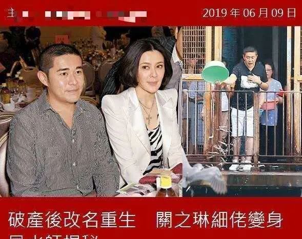 小11歲弟弟近照超帥！幼時玩火險喪命「被關之琳救出」　姐姐59歲仍單身「有望得20億財產」