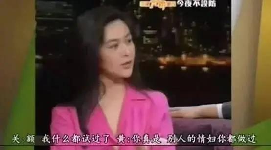 小11歲弟弟近照超帥！幼時玩火險喪命「被關之琳救出」　姐姐59歲仍單身「有望得20億財產」