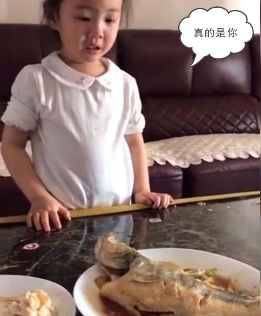 自己養的魚被燉了！女兒發現後忍不住「嚎啕大哭」　媽媽「無心之舉」引所有家長反思