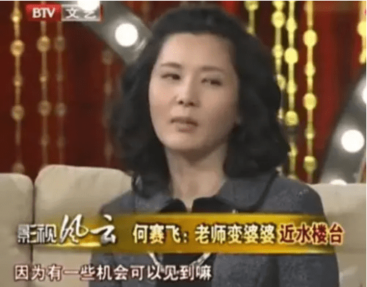 5歲被母親拋棄！父親為她「終身未再娶」　和初戀結婚33年「依舊氣質不俗」